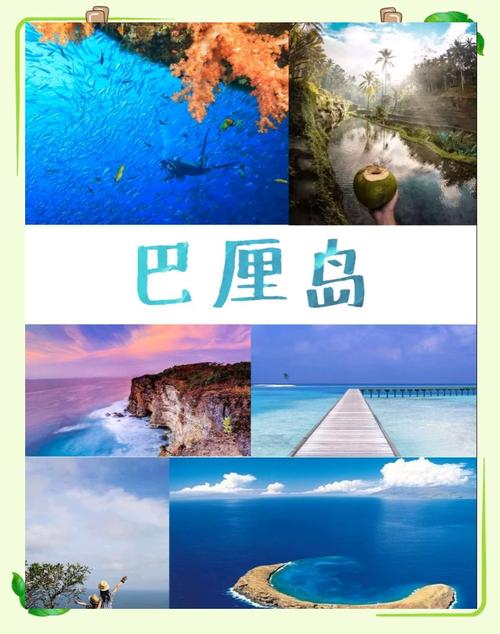 爱琴海旅游攻略 - 爱琴海旅游景点在哪里-第4张图片 爱琴海旅游攻略 - 爱琴海旅游景点在哪里-第4张图片