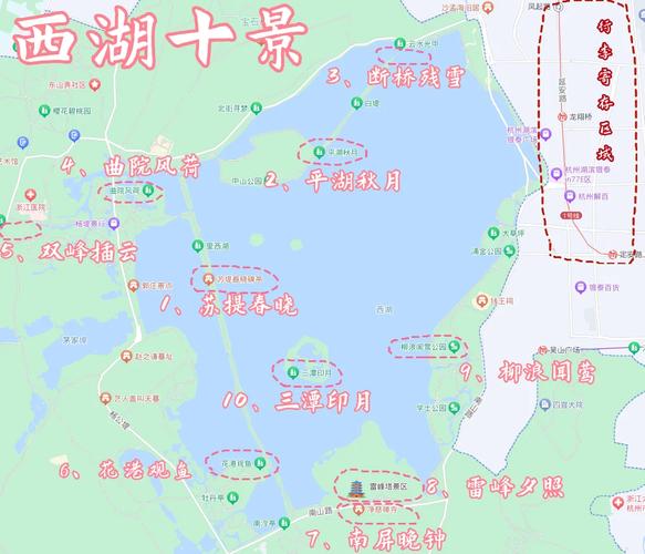 山南自驾游两条线路 - 自驾山南旅游线路-第1张图片