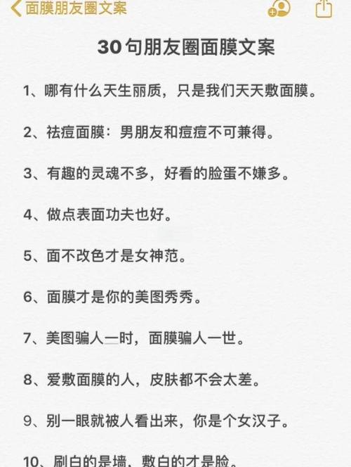 花湖旅游发朋友圈说说句子搞笑 - 古代中国学前教育-第1张图片 花湖旅游发朋友圈说说句子搞笑 - 古代中国学前教育-第1张图片