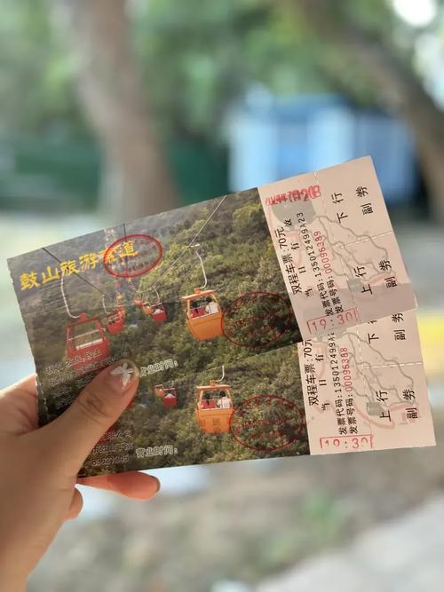 福建旅游必去前十景点费用多少 - 福建旅游 景点-第3张图片 福建旅游必去前十景点费用多少 - 福建旅游 景点-第3张图片