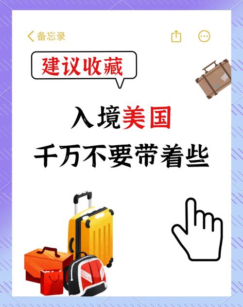 去关岛要隔离吗现在能去吗,去关岛需要多少钱-第2张图片 去关岛要隔离吗现在能去吗,去关岛需要多少钱-第2张图片