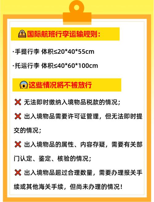 去关岛要隔离吗现在能去吗,去关岛需要多少钱-第4张图片 去关岛要隔离吗现在能去吗,去关岛需要多少钱-第4张图片