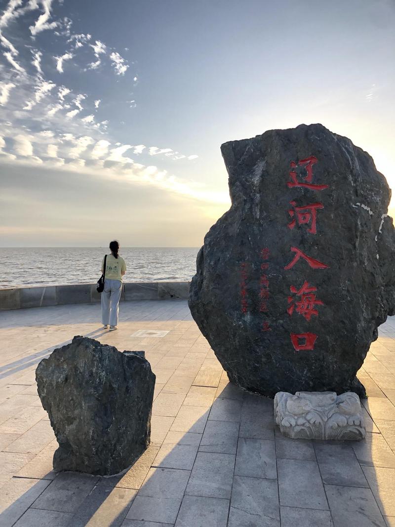 营口旅游景点大全住宿推荐,营口旅游景点排名榜-第5张图片 营口旅游景点大全住宿推荐,营口旅游景点排名榜-第5张图片