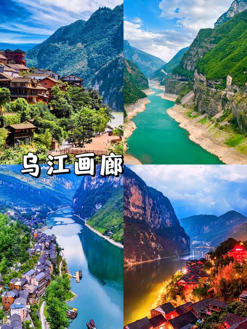 重庆有哪些好玩的旅游景点(重庆好玩的地方 旅游景点)-第1张图片 重庆有哪些好玩的旅游景点(重庆好玩的地方 旅游景点)-第1张图片
