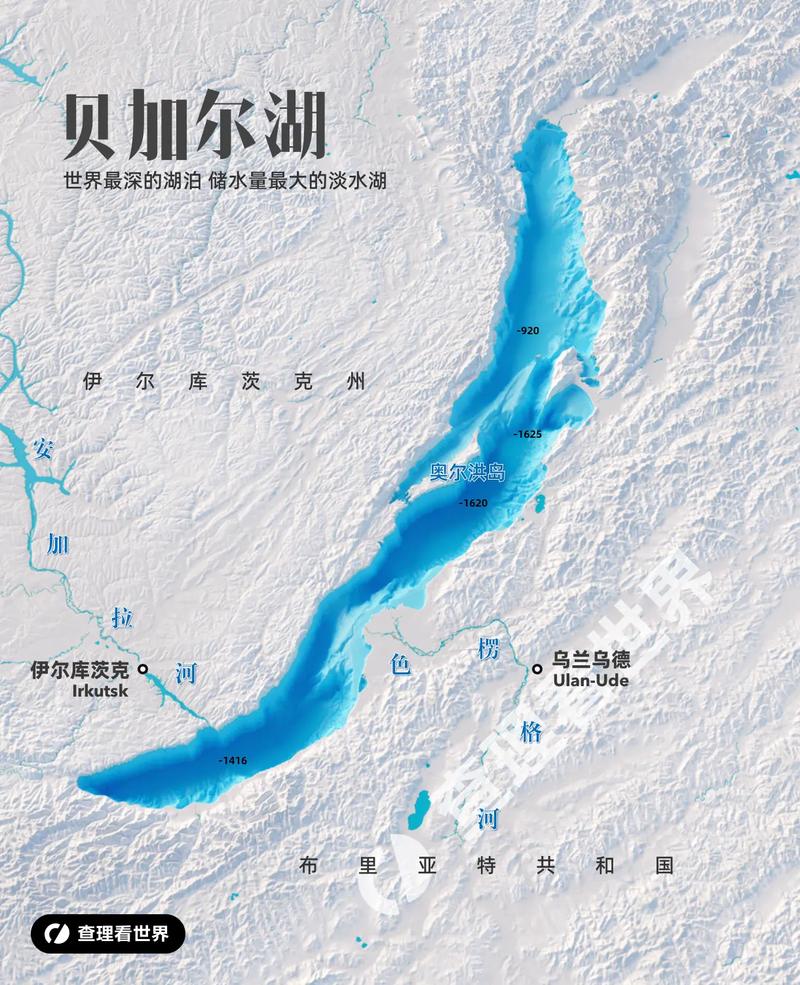 贝加尔湖旅游多少钱一次(贝加尔湖七日游多少钱)-第5张图片 贝加尔湖旅游多少钱一次(贝加尔湖七日游多少钱)-第5张图片