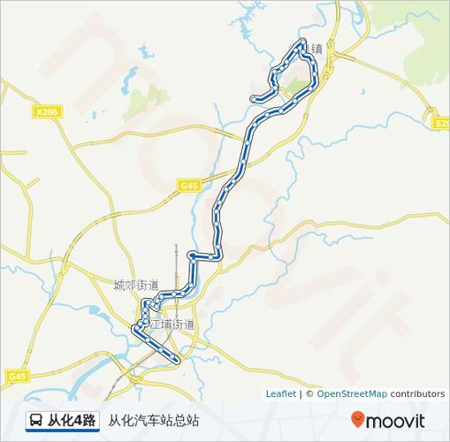 从化区旅游局（从化区旅游局谭鸿简历）-第4张图片