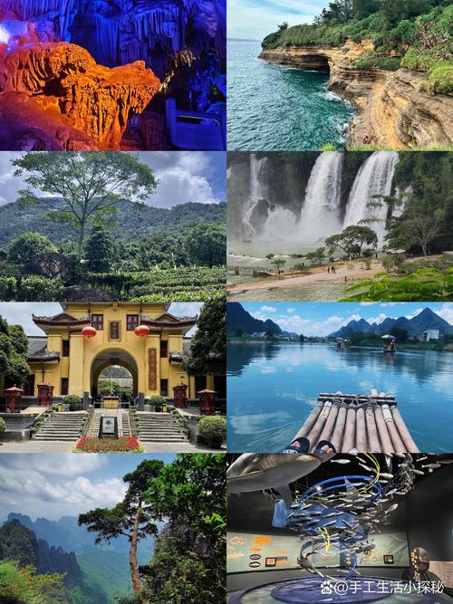 广西自驾旅游景点 - 广西旅游自驾游-第6张图片