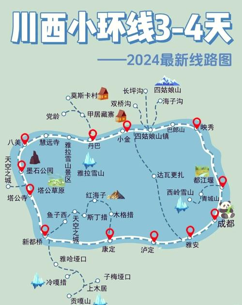 巴彦淖尔旅游攻略 - 巴彦淖尔旅游攻略排名第一-第6张图片 巴彦淖尔旅游攻略 - 巴彦淖尔旅游攻略排名第一-第6张图片