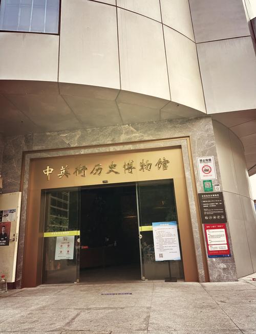 深圳中英街附近景点(深圳中英街附近景点推荐)-第2张图片 深圳中英街附近景点(深圳中英街附近景点推荐)-第2张图片