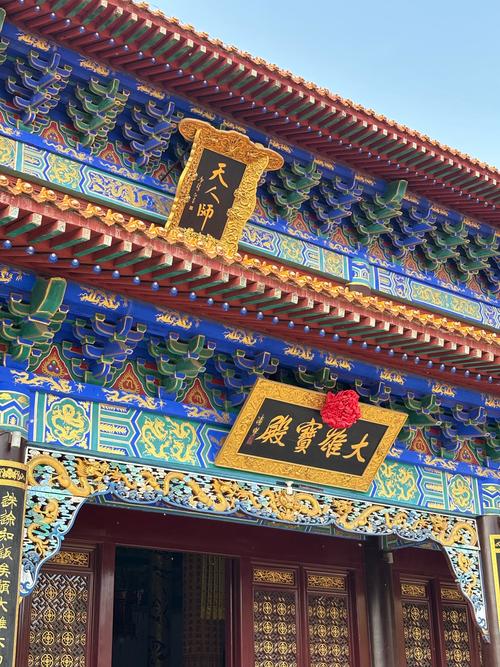 沧州市内旅游景点推荐一日游铁佛寺位置(沧州铁佛寺作文400个字)-第3张图片 沧州市内旅游景点推荐一日游铁佛寺位置(沧州铁佛寺作文400个字)-第3张图片