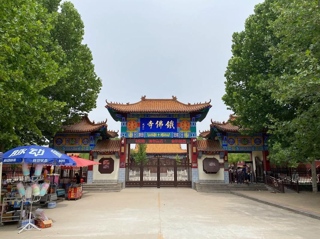 沧州市内旅游景点推荐一日游铁佛寺位置(沧州铁佛寺作文400个字)-第4张图片 沧州市内旅游景点推荐一日游铁佛寺位置(沧州铁佛寺作文400个字)-第4张图片