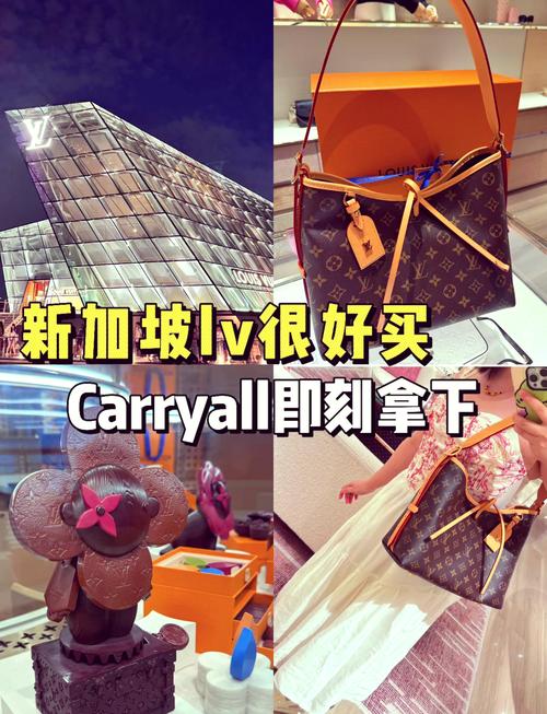 新加坡旅游买什么便宜又好,新加坡旅游什么值得买-第1张图片 新加坡旅游买什么便宜又好,新加坡旅游什么值得买-第1张图片