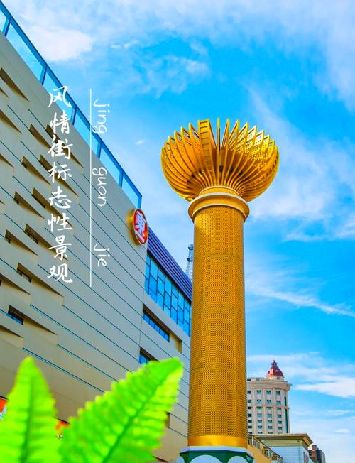牡丹江景区名单(牡丹江前十景区)-第1张图片 牡丹江景区名单(牡丹江前十景区)-第1张图片