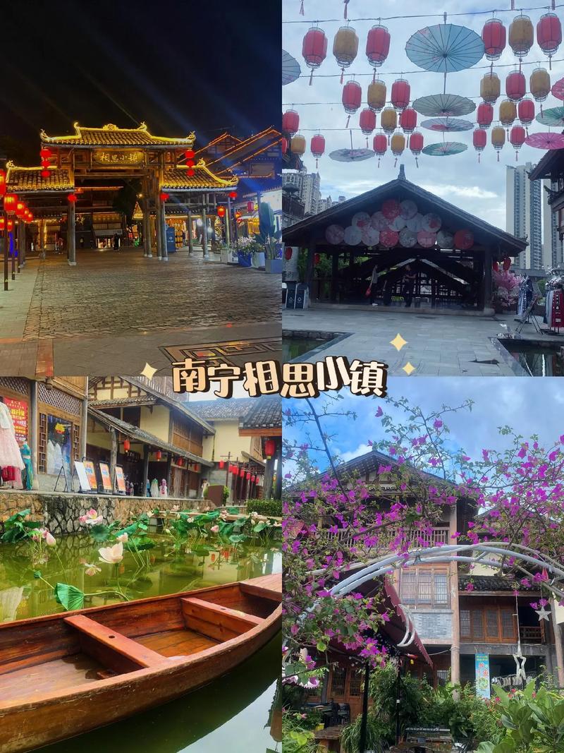 2020广西旅游(2021年广西旅游导览图)-第2张图片 2020广西旅游(2021年广西旅游导览图)-第2张图片
