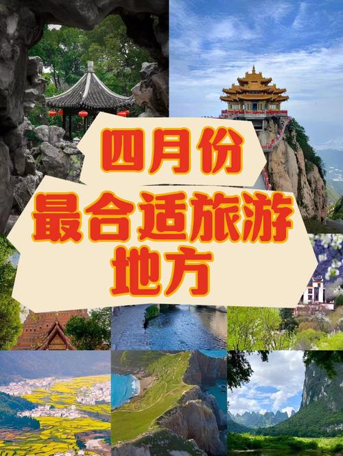 2020广西旅游(2021年广西旅游导览图)-第3张图片 2020广西旅游(2021年广西旅游导览图)-第3张图片