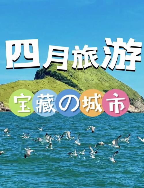 2020广西旅游(2021年广西旅游导览图)-第5张图片 2020广西旅游(2021年广西旅游导览图)-第5张图片