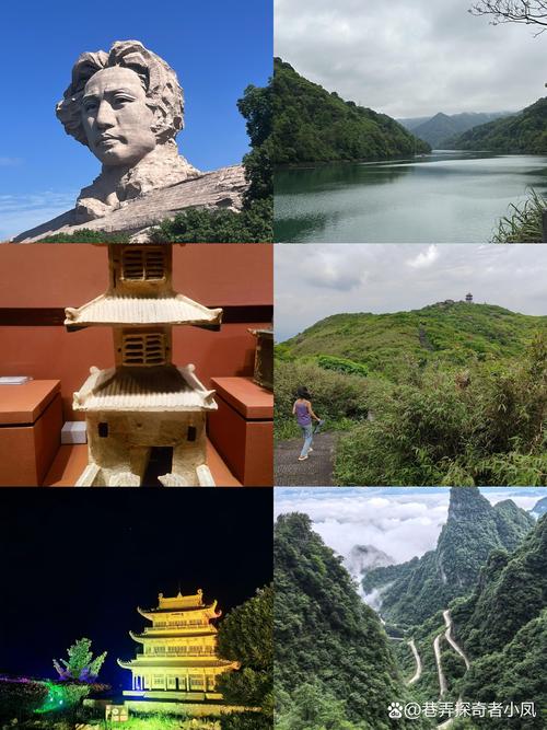 湖南旅游线路报价(湖南旅行线路)-第1张图片 湖南旅游线路报价(湖南旅行线路)-第1张图片