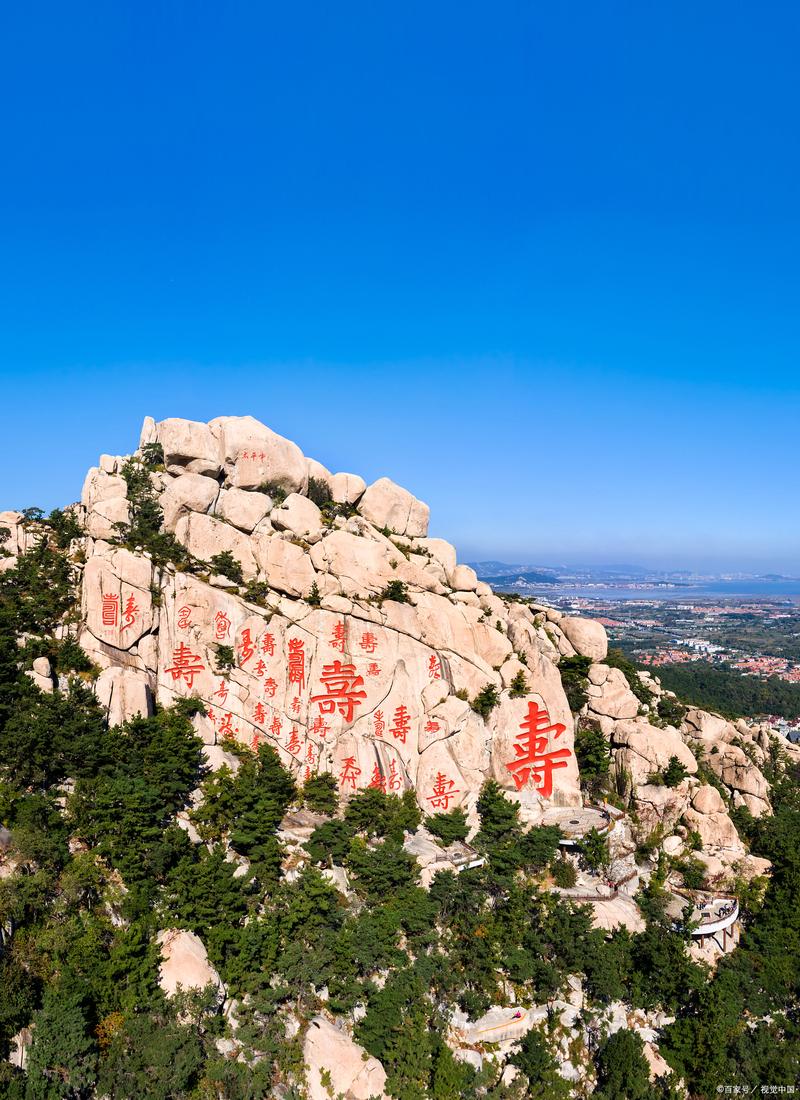 山东旅游景点必去 - 山东旅游景点必去的地方-第1张图片 山东旅游景点必去 - 山东旅游景点必去的地方-第1张图片