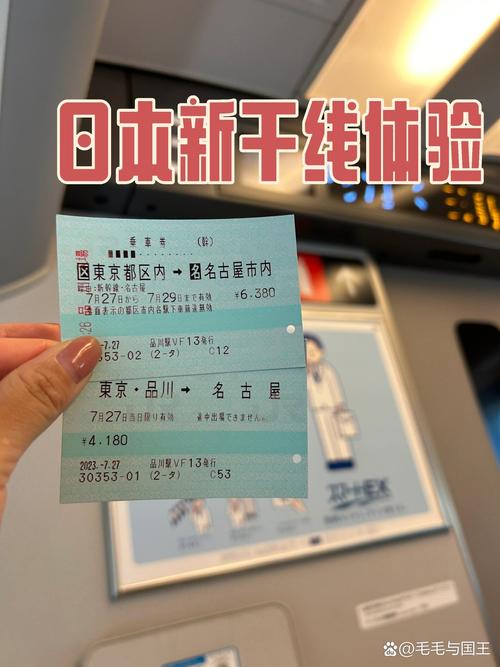中国日本航班恢复了吗,中国和日本航班恢复了吗-第1张图片 中国日本航班恢复了吗,中国和日本航班恢复了吗-第1张图片