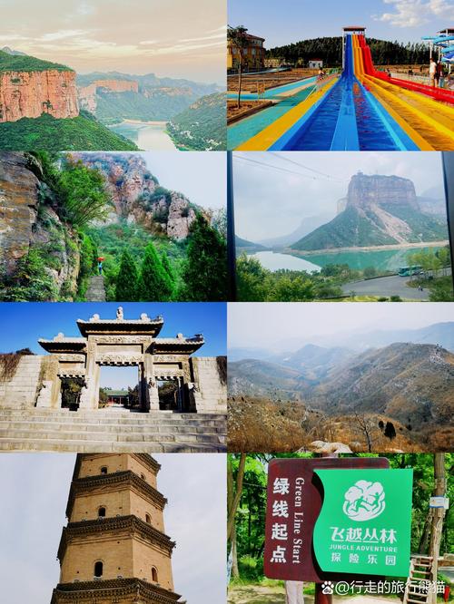 新乡旅游必去前十景点,新乡市景点排名榜前十名-第5张图片 新乡旅游必去前十景点,新乡市景点排名榜前十名-第5张图片
