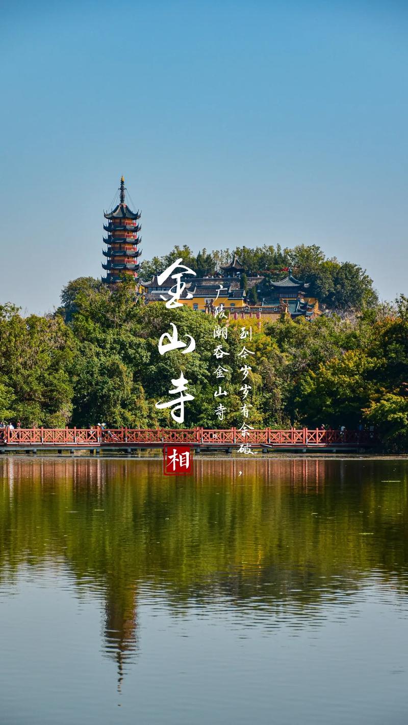 上海金山游玩的地方,上海金山玩的地方有吗-第5张图片 上海金山游玩的地方,上海金山玩的地方有吗-第5张图片