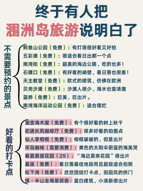 巴布亚新几内亚风景怎么样(巴布亚新几内亚 知乎)-第1张图片 巴布亚新几内亚风景怎么样(巴布亚新几内亚 知乎)-第1张图片