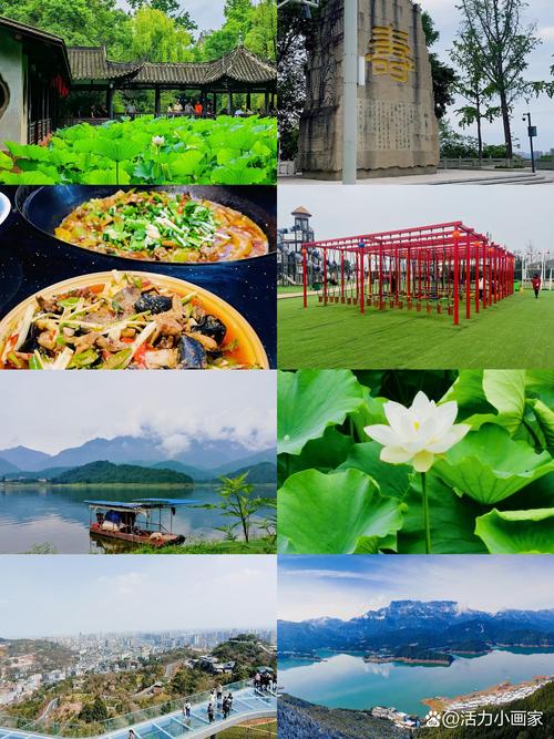 瓦屋山旅游攻略自驾游夏天好玩吗,瓦屋山旅游攻略一天-第1张图片 瓦屋山旅游攻略自驾游夏天好玩吗,瓦屋山旅游攻略一天-第1张图片