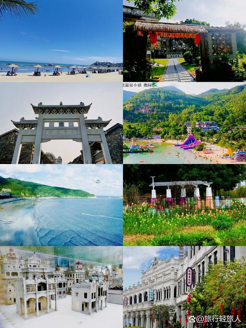 江门旅游景点介绍大全,江门景点旅游景点有哪些-第2张图片 江门旅游景点介绍大全,江门景点旅游景点有哪些-第2张图片