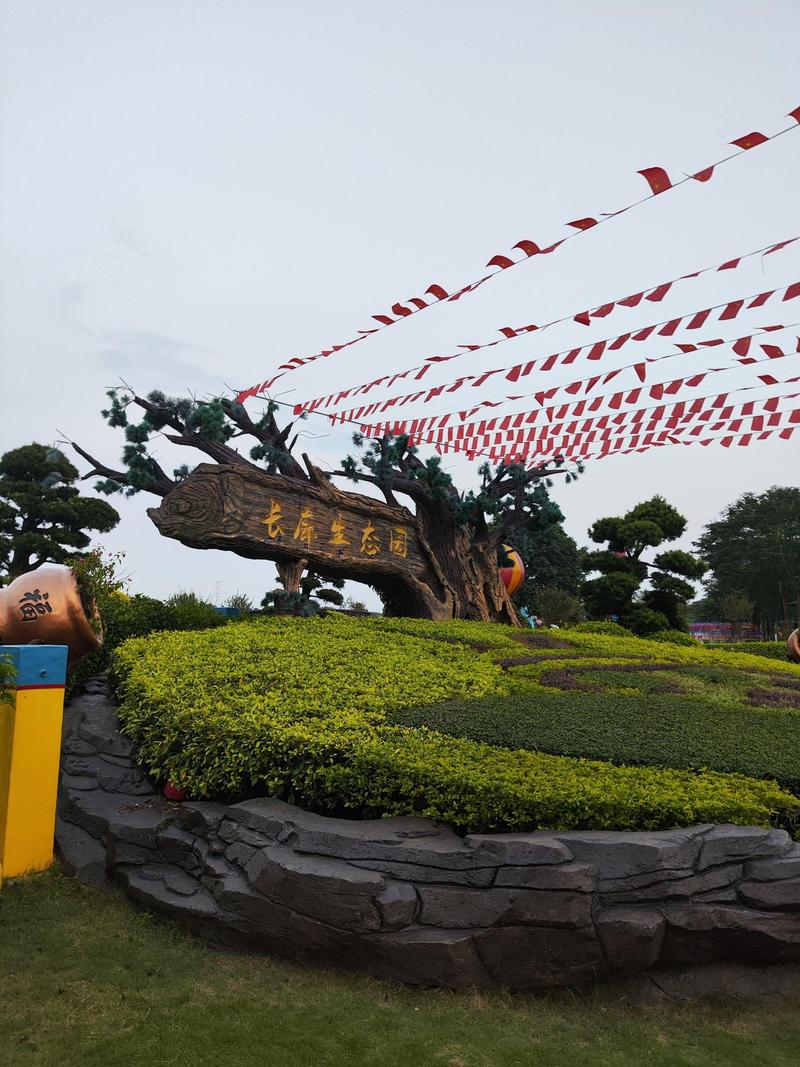 广州江门附近有什么玩的地方,江门附近有啥好玩的地方-第4张图片 广州江门附近有什么玩的地方,江门附近有啥好玩的地方-第4张图片