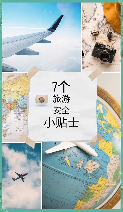 南非旅游安全吗,南非旅游好玩吗-第2张图片 南非旅游安全吗,南非旅游好玩吗-第2张图片