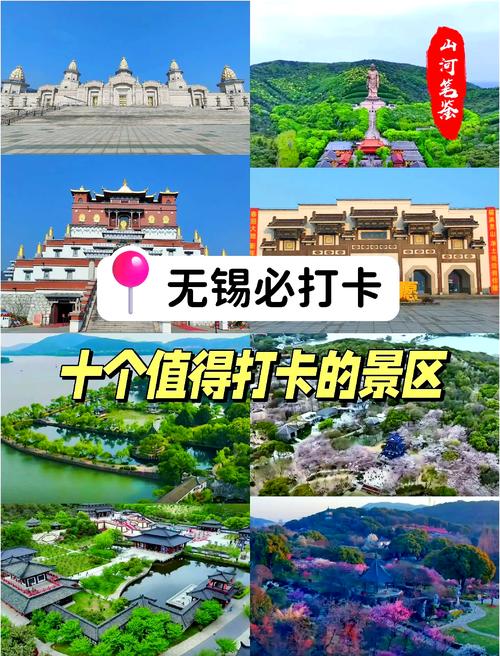 无锡旅游必去前十景点惠山古镇(无锡惠山古镇风景图片)-第4张图片 无锡旅游必去前十景点惠山古镇(无锡惠山古镇风景图片)-第4张图片