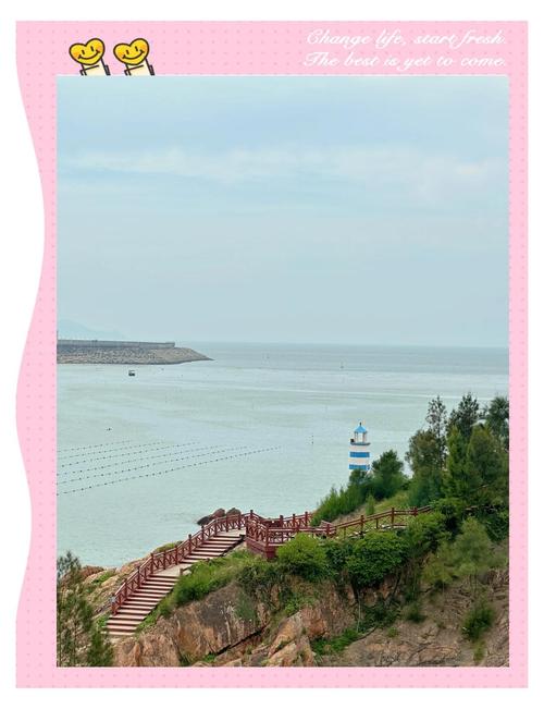 福建旅游海边景点大全排名,福建海边旅游必去前十景点-第3张图片 福建旅游海边景点大全排名,福建海边旅游必去前十景点-第3张图片