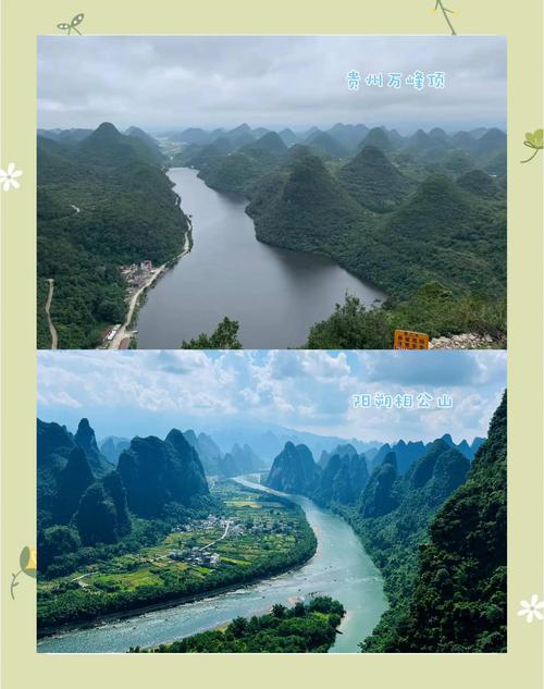 山西旅游数据分析报告,2019年山西旅游数据-第4张图片 山西旅游数据分析报告,2019年山西旅游数据-第4张图片