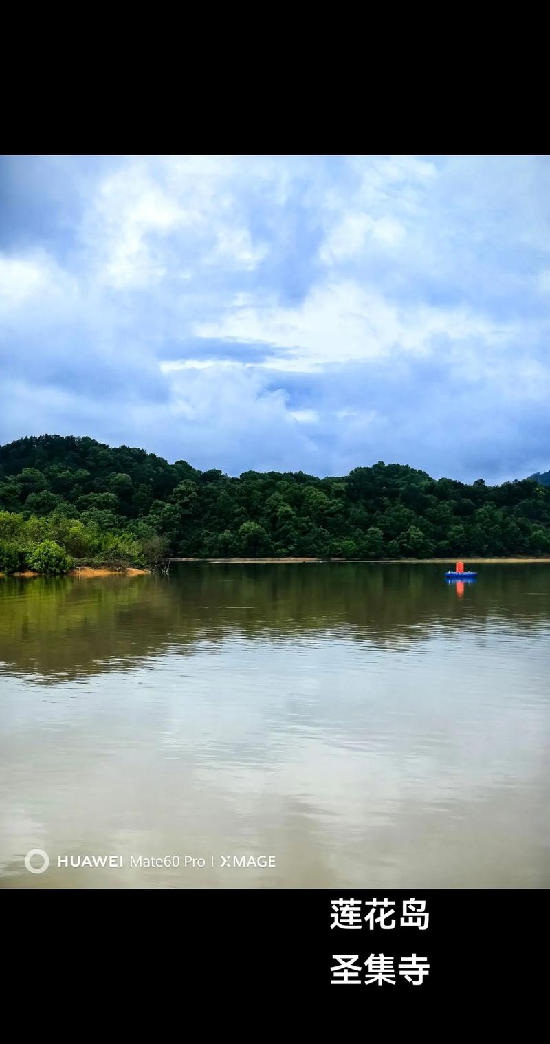 仙女湖旅游专线时刻表(仙女湖高铁旅游专线发车时间点)-第1张图片 仙女湖旅游专线时刻表(仙女湖高铁旅游专线发车时间点)-第1张图片