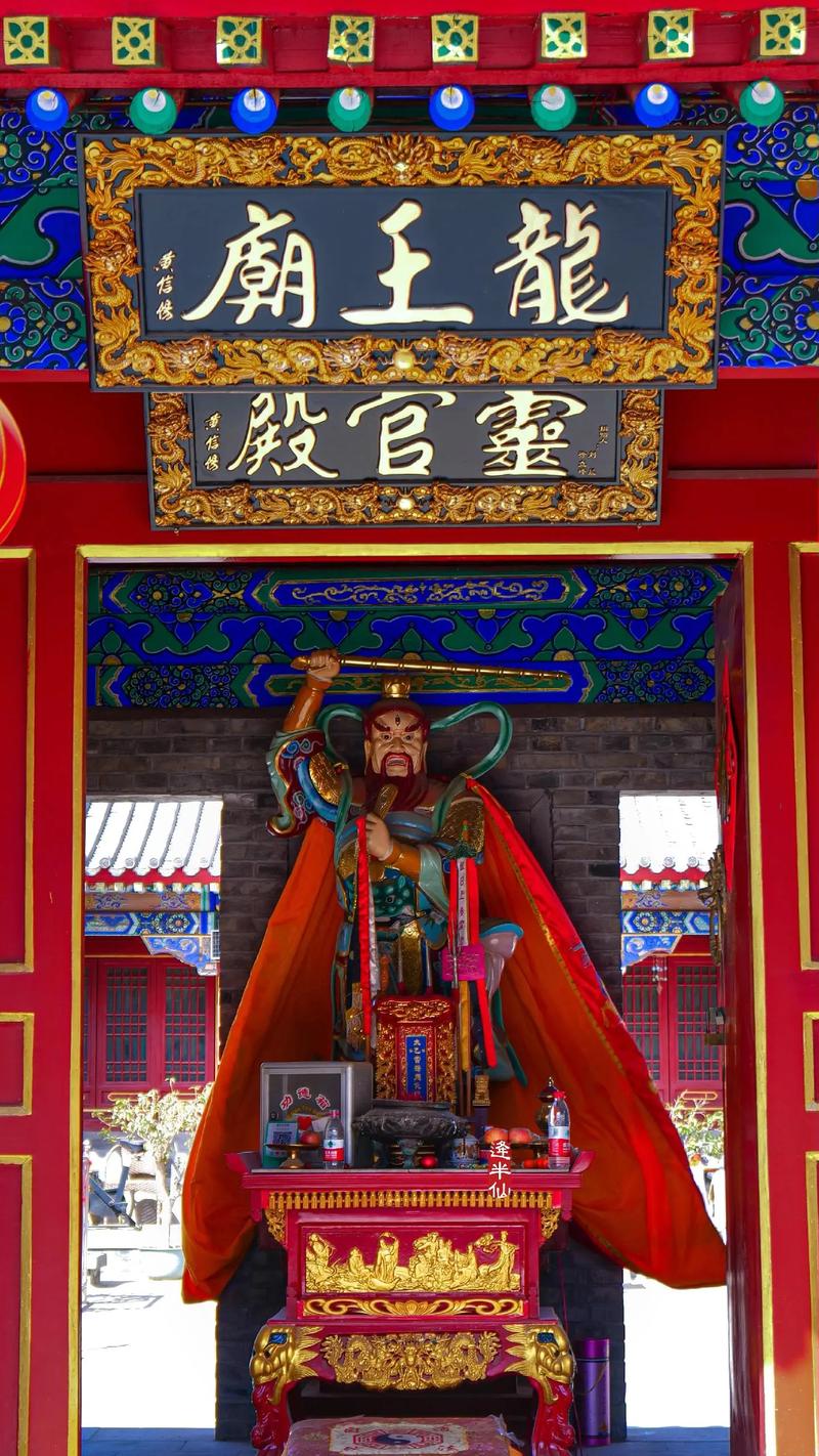 平谷游玩的旅游攻略(平谷 游玩)-第1张图片 平谷游玩的旅游攻略(平谷 游玩)-第1张图片