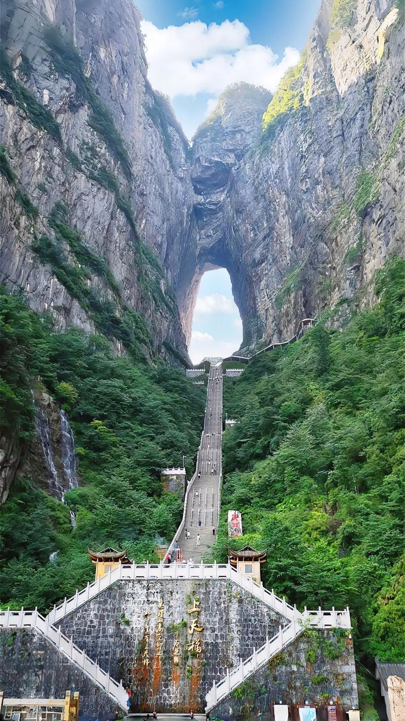 天门游玩景点(天门游玩景点有哪些)-第4张图片 天门游玩景点(天门游玩景点有哪些)-第4张图片