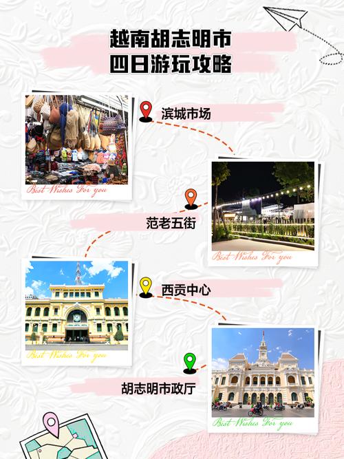 南宁到越南的火车(南宁到越南的火车时刻表)-第2张图片 南宁到越南的火车(南宁到越南的火车时刻表)-第2张图片