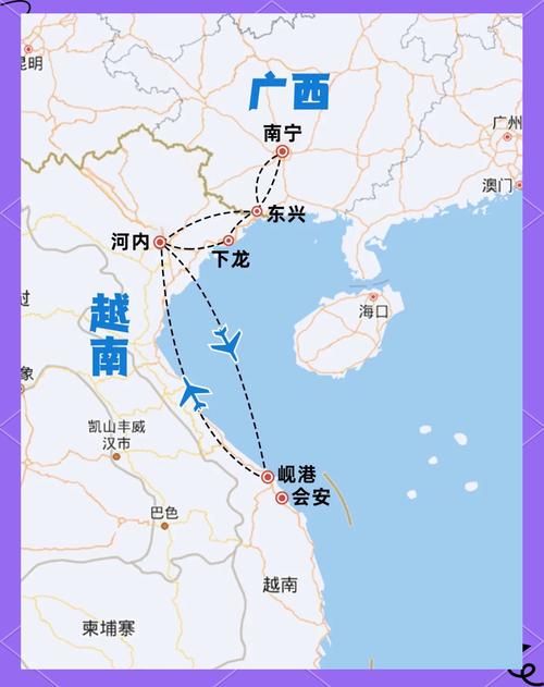 南宁到越南的火车(南宁到越南的火车时刻表)-第6张图片 南宁到越南的火车(南宁到越南的火车时刻表)-第6张图片