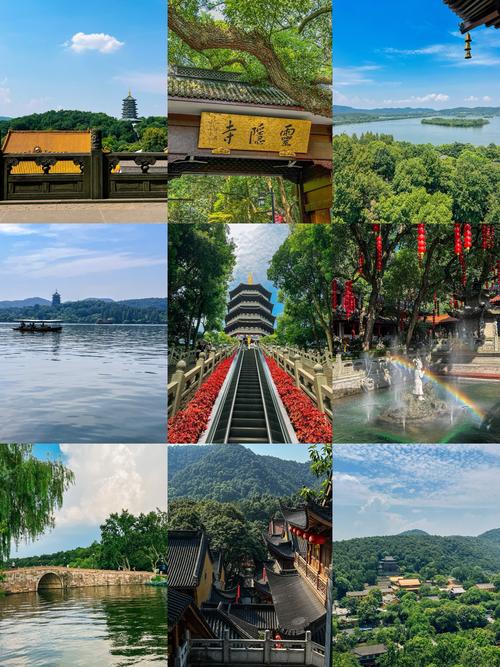 杭州本地旅游,杭州本地旅游网站-第2张图片 杭州本地旅游,杭州本地旅游网站-第2张图片