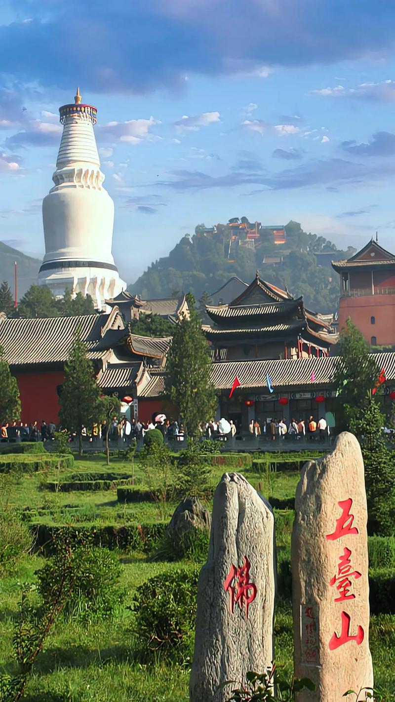 五台山旅游景点简介(五台山风景名胜区旅游)-第4张图片 五台山旅游景点简介(五台山风景名胜区旅游)-第4张图片