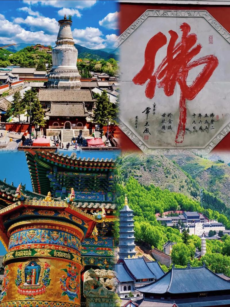 五台山旅游景点简介(五台山风景名胜区旅游)-第6张图片 五台山旅游景点简介(五台山风景名胜区旅游)-第6张图片