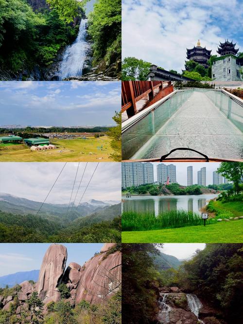 衢州旅游景点大全排名(衢州旅游景点大全排名图片)-第3张图片 衢州旅游景点大全排名(衢州旅游景点大全排名图片)-第3张图片