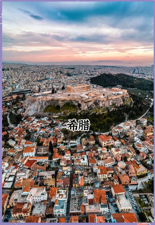 希腊旅游最佳时间(希腊旅游什么季节比较好)-第6张图片 希腊旅游最佳时间(希腊旅游什么季节比较好)-第6张图片