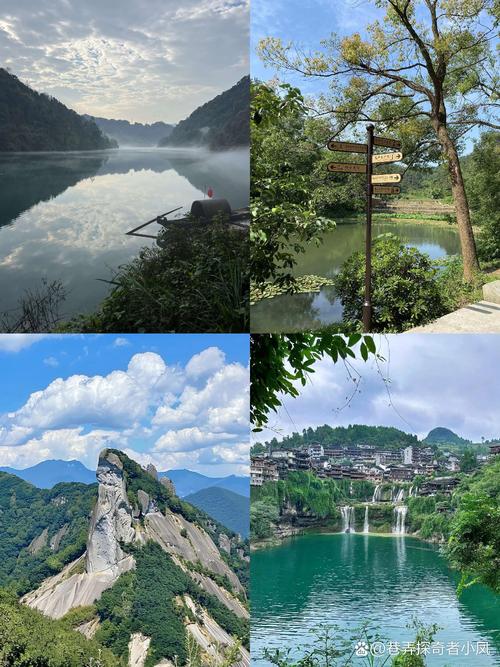 湖南旅游自驾游必去前十景点,湖南自驾游景点推荐-第2张图片 湖南旅游自驾游必去前十景点,湖南自驾游景点推荐-第2张图片