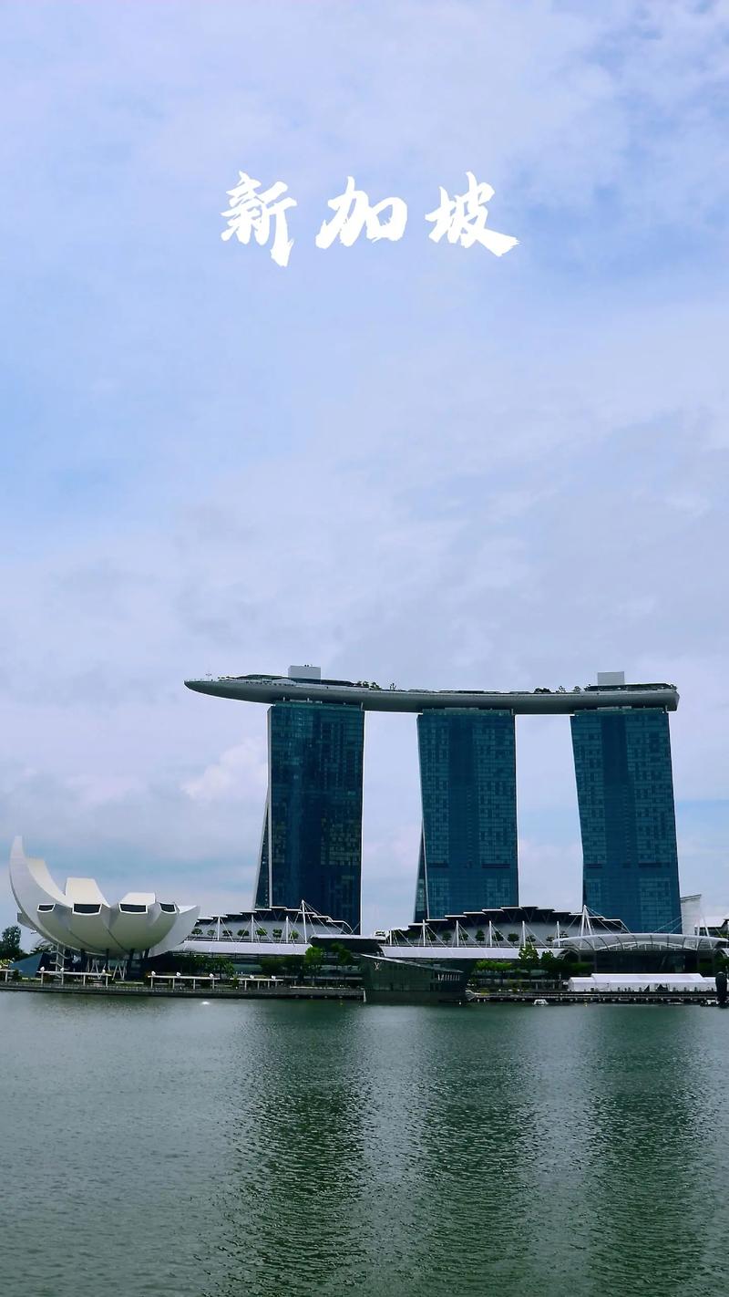 新加坡旅游必去景点(新加坡前十景点介绍)-第2张图片 新加坡旅游必去景点(新加坡前十景点介绍)-第2张图片