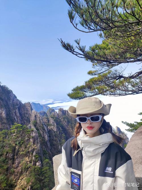 黄山旅游景区天气预报15天(黄山风景区天气预报十天)-第2张图片 黄山旅游景区天气预报15天(黄山风景区天气预报十天)-第2张图片