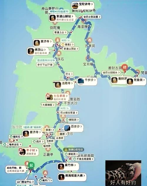 普陀山旅游详细攻略2日游 - 普陀山攻略一日游攻略-第1张图片 普陀山旅游详细攻略2日游 - 普陀山攻略一日游攻略-第1张图片