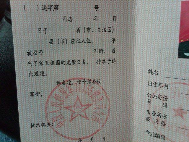 承德市文化和旅游广电局,承德旅游文化广局官方网站-第1张图片 承德市文化和旅游广电局,承德旅游文化广局官方网站-第1张图片