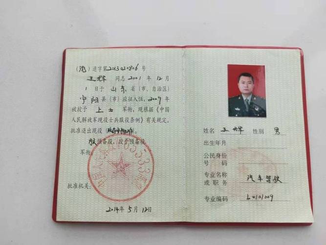 承德市文化和旅游广电局,承德旅游文化广局官方网站-第2张图片 承德市文化和旅游广电局,承德旅游文化广局官方网站-第2张图片