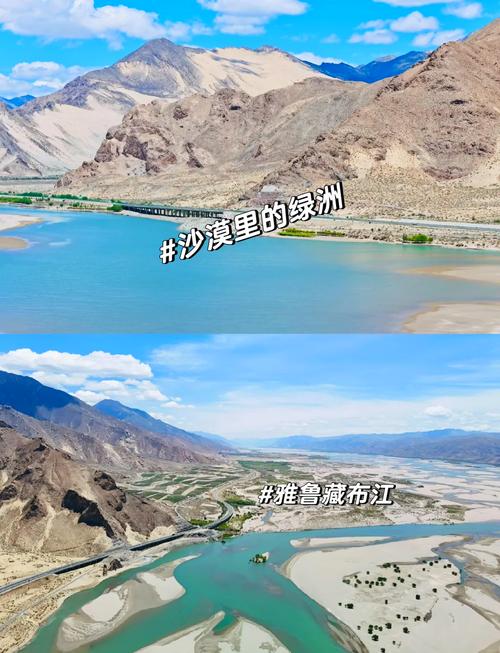 拉萨旅游景点推荐一下(拉萨旅游必去的八个景点,你去过几个)-第4张图片 拉萨旅游景点推荐一下(拉萨旅游必去的八个景点,你去过几个)-第4张图片